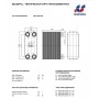 Паяный Теплообменник LB31-80-5/4 для Майнинга