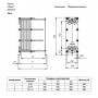 Пластинчатый теплообменник SN14-19 для Отопления