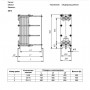 Пластинчатый теплообменник SN14-33 для Отопления