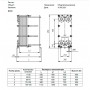 Пластинчатый теплообменник SN19-38 для ГВС