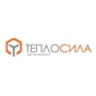 Теплообменники Теплосила